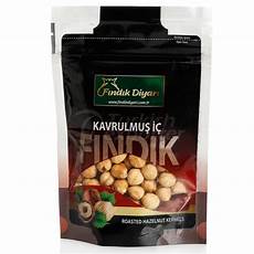 Unsalty Hazelnut Kernel
